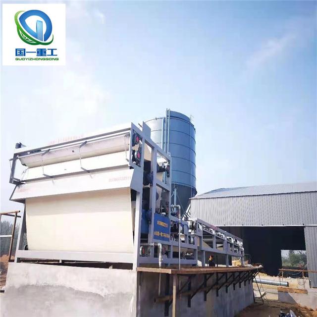 带式污泥压滤机跑泥严重的原因以及解决方法(图1)