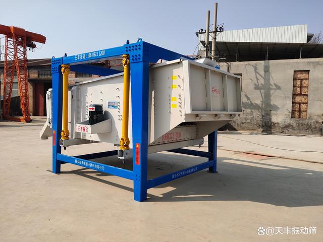 尿素化肥颗粒方形精细摇摆筛,颗粒振动筛(图1) 尿素化肥颗粒方形精细摇摆筛,颗粒振动筛(图1)