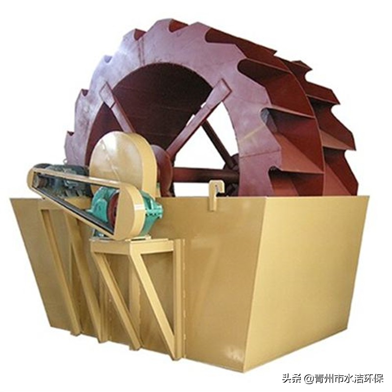 洗砂机设备(图2)