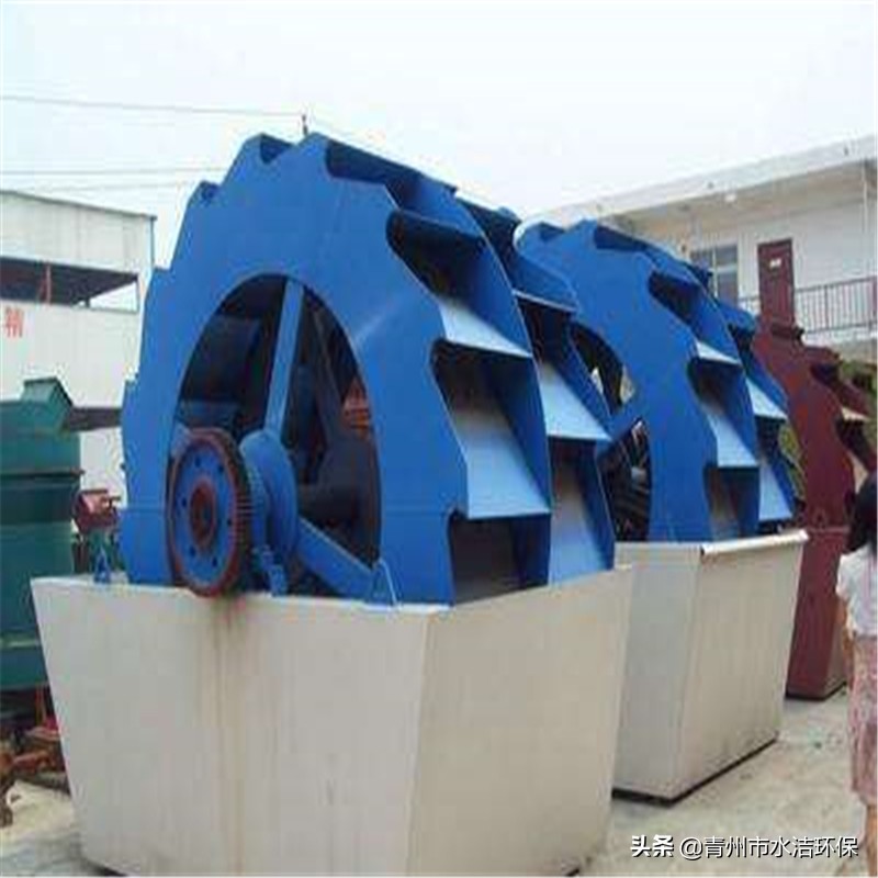 洗砂机设备(图1)