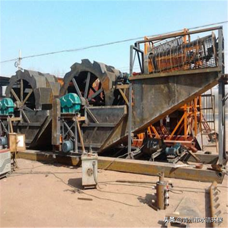 洗砂机设备(图3)