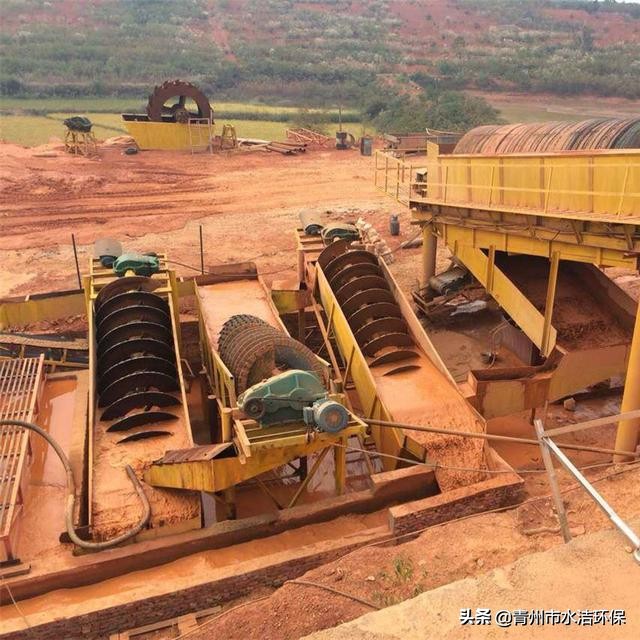 螺旋洗砂机(图3)