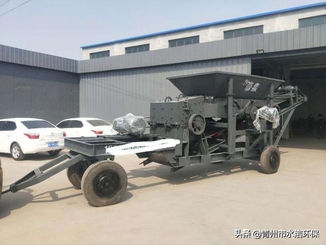 青州市水洁环保设备有限公司(图1)