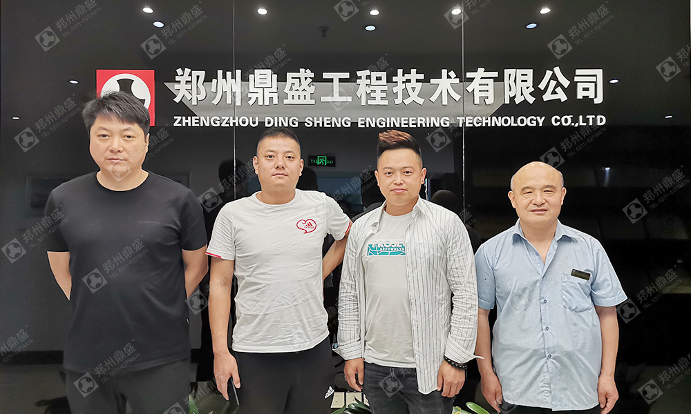 「再次签约」郑州鼎盛助力大型砂石企业能效提升，环保升级(图2)