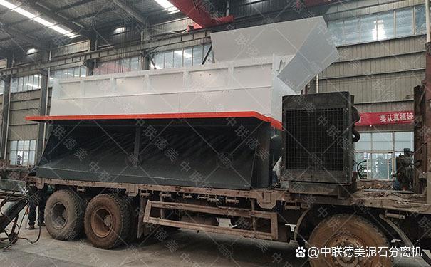 泥石分离机在矿山行业的技术(图4)