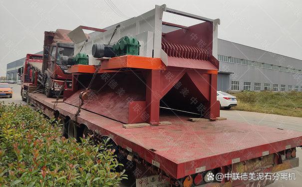 泥石分离机在矿山行业的技术(图3)