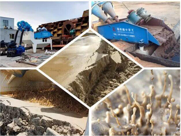 关于砂石生产线中细砂回收机的配置问题(图1)