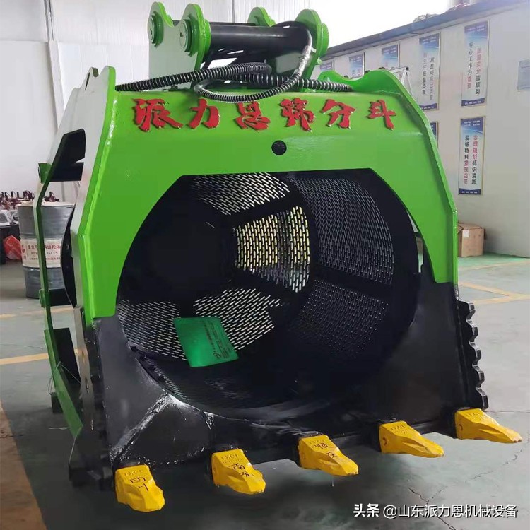 挖机转筒式筛分斗360度旋转筛分斗洗沙筛沙设备(图1)