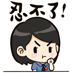 公益诉讼丨南安检察推动解决乌石山淤泥池地质隐患(图3)