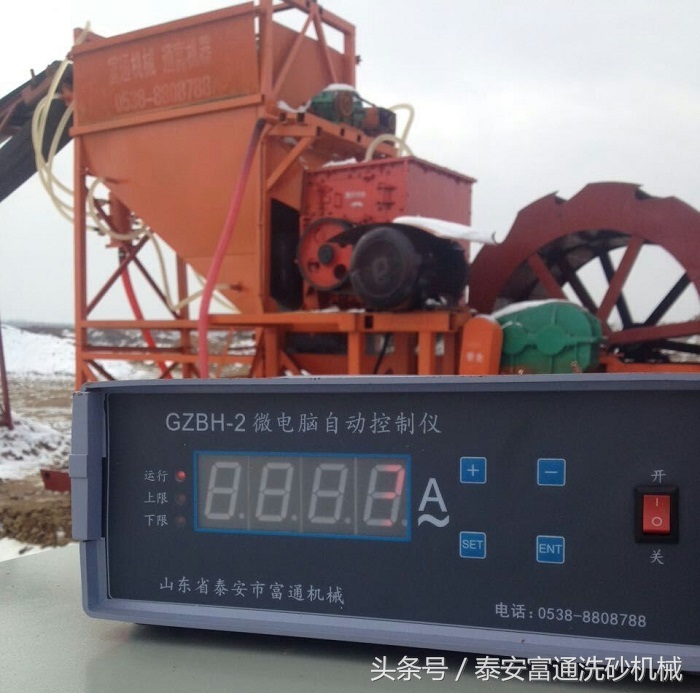 富通石粉制砂机环保与创新表现(图1)