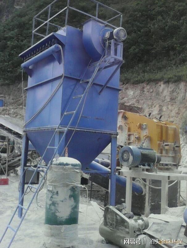 泰安矿山石厂除尘器厂商(图1)