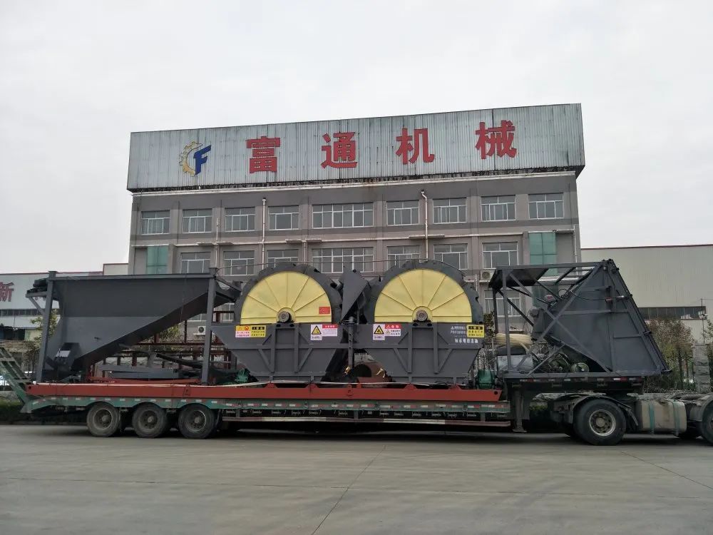 【富通机械】洗砂设备,高效经济又实用!(图3) 【富通机械】洗砂设备,高效经济又实用!(图3)