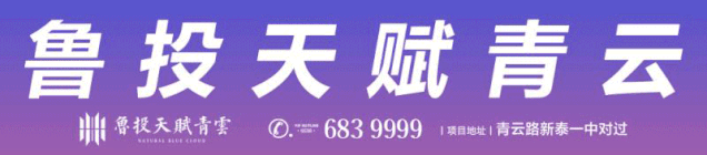 严厉打击!新泰市开展全市砂石资源集中整治行动!(图2) 严厉打击!新泰市开展全市砂石资源集中整治行动!(图2)