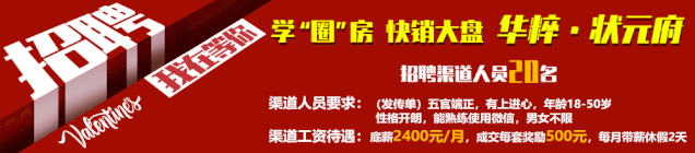 严厉打击!新泰市开展全市砂石资源集中整治行动!(图5) 严厉打击!新泰市开展全市砂石资源集中整治行动!(图5)