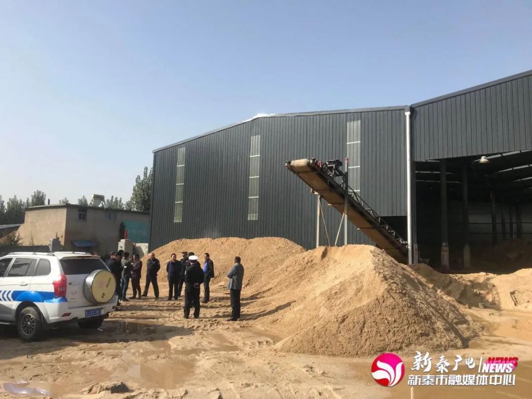严厉打击!新泰市开展全市砂石资源集中整治行动!(图11) 严厉打击!新泰市开展全市砂石资源集中整治行动!(图11)