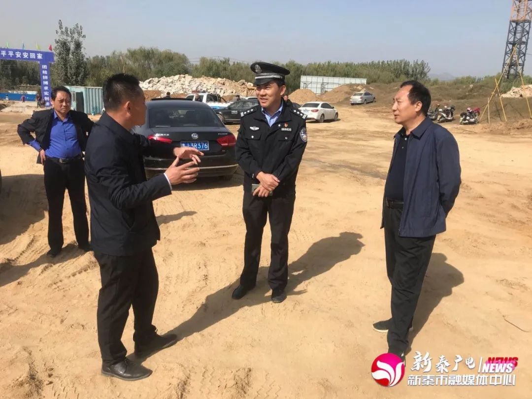 严厉打击!新泰市开展全市砂石资源集中整治行动!(图13) 严厉打击!新泰市开展全市砂石资源集中整治行动!(图13)