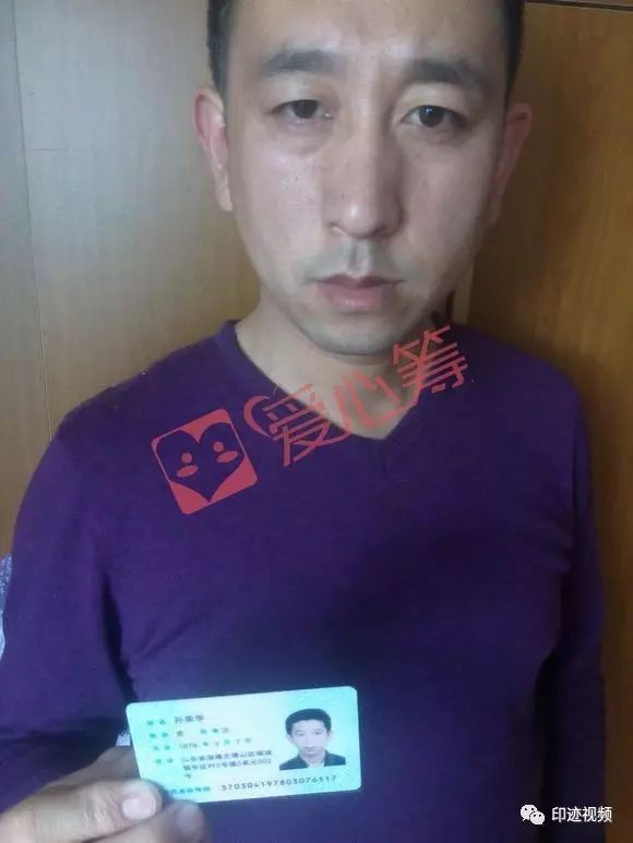 孩子!不要离开我们都在努力你怎能放弃(图4) 孩子!不要离开我们都在努力你怎能放弃(图4)