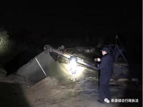 泰安有人非法采砂、挖沙，抓了！(图4)