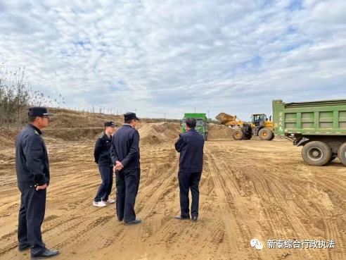 泰安有人非法采砂、挖沙，抓了！(图2)