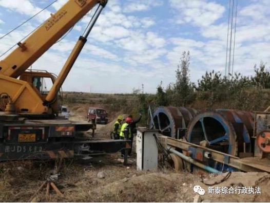 泰安有人非法采砂、挖沙，抓了！(图5)