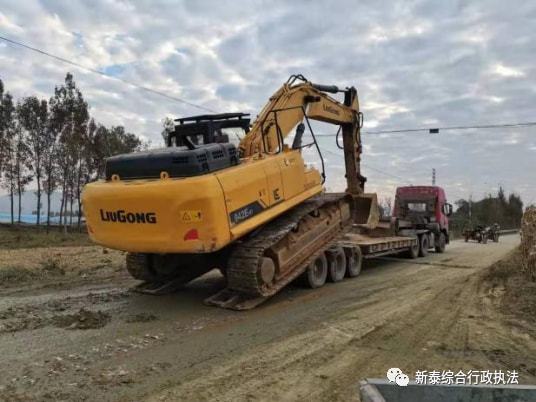 泰安有人非法采砂、挖沙，抓了！(图6)