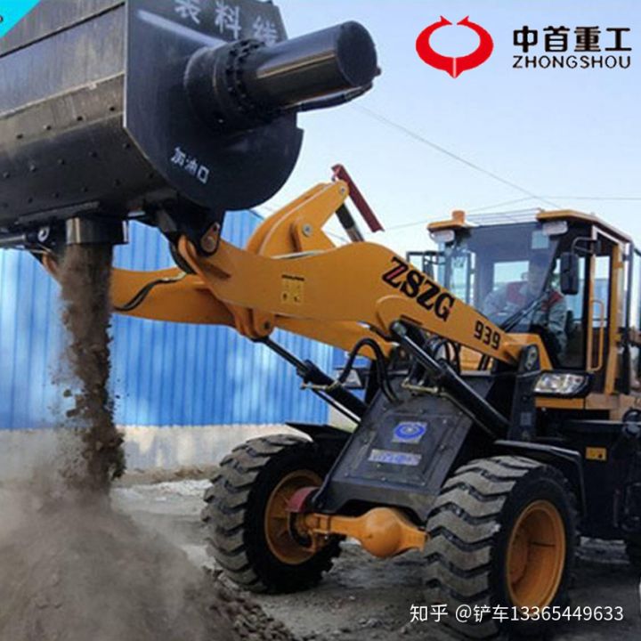 洗沙斗搅拌斗铲车搅拌斗装载机洗沙斗混凝土搅拌斗价格(图3)