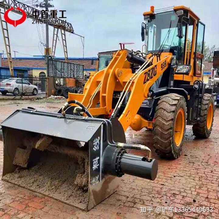 洗沙斗搅拌斗铲车搅拌斗装载机洗沙斗混凝土搅拌斗价格(图4)