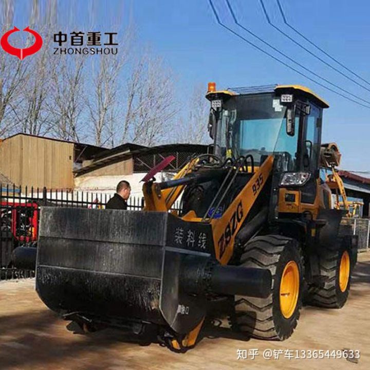 洗沙斗搅拌斗铲车搅拌斗装载机洗沙斗混凝土搅拌斗价格(图5)