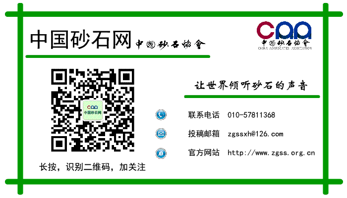 透析螺旋洗砂机不如轮式洗砂机?这“偏见”到底怎么来的!(图9) 透析螺旋洗砂机不如轮式洗砂机?这“偏见”到底怎么来的!(图9)