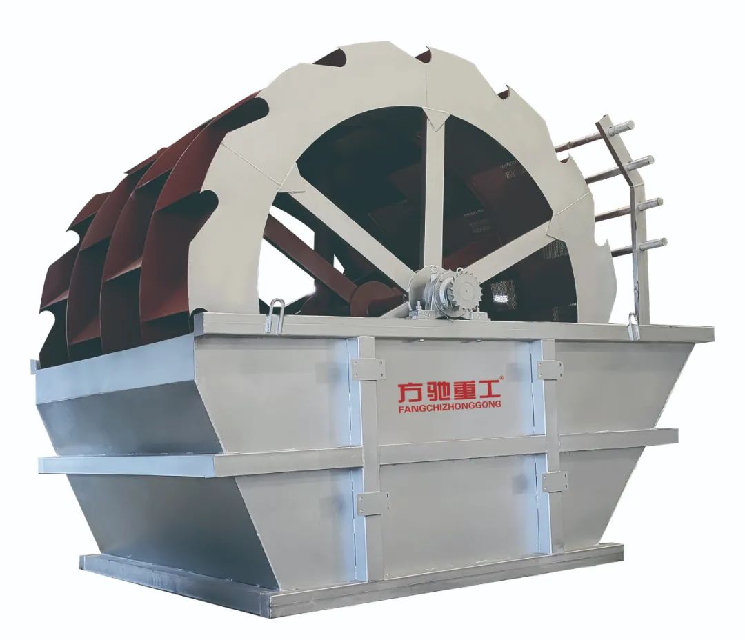 武汉方驰重工轮式洗砂机功能原理及现场演示！(图2)