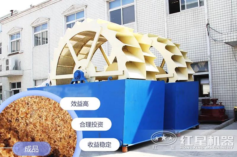 最简单的洗河沙方法——用轮式洗砂机省事又省力(图3)