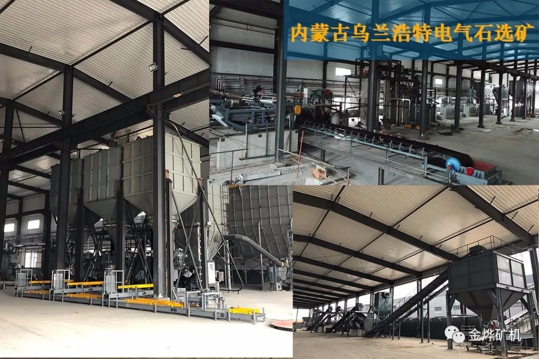 【金烨分享】螺旋洗砂机不如轮式洗砂机?这“偏见”到底怎么来的!(图10) 【金烨分享】螺旋洗砂机不如轮式洗砂机?这“偏见”到底怎么来的!(图10)