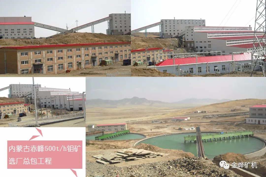 【金烨分享】螺旋洗砂机不如轮式洗砂机?这“偏见”到底怎么来的!(图12) 【金烨分享】螺旋洗砂机不如轮式洗砂机?这“偏见”到底怎么来的!(图12)