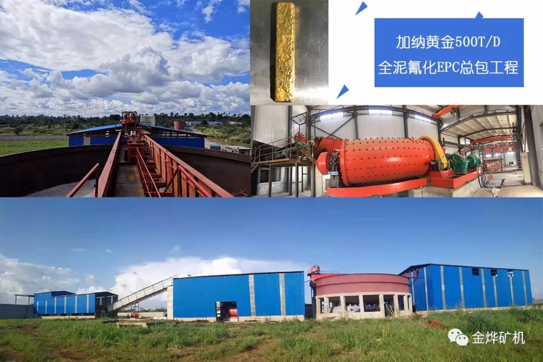 【金烨分享】螺旋洗砂机不如轮式洗砂机?这“偏见”到底怎么来的!(图13) 【金烨分享】螺旋洗砂机不如轮式洗砂机?这“偏见”到底怎么来的!(图13)