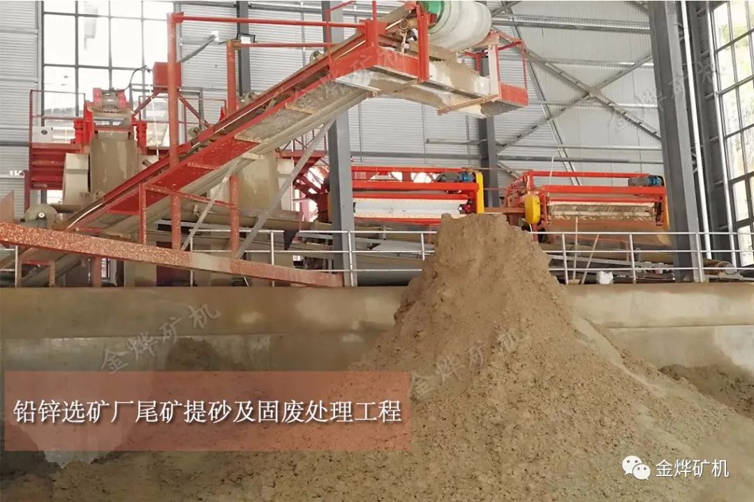 【金烨分享】螺旋洗砂机不如轮式洗砂机?这“偏见”到底怎么来的!(图14) 【金烨分享】螺旋洗砂机不如轮式洗砂机?这“偏见”到底怎么来的!(图14)