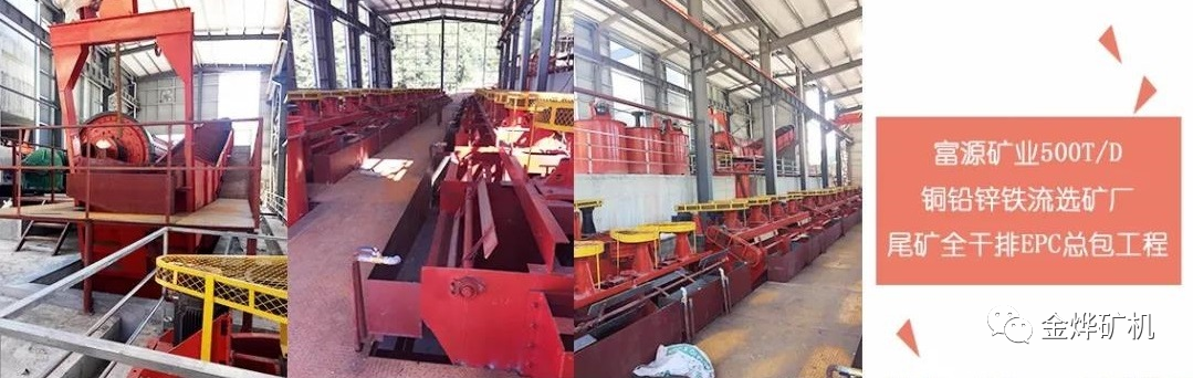 【金烨分享】螺旋洗砂机不如轮式洗砂机?这“偏见”到底怎么来的!(图15) 【金烨分享】螺旋洗砂机不如轮式洗砂机?这“偏见”到底怎么来的!(图15)