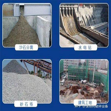 大型洗沙生产线设备的工作原理和特点(图2)