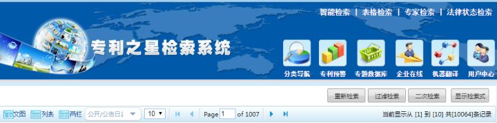 卡萨帝洗衣机有哪些系列？具体区别在哪里呢？(图1)