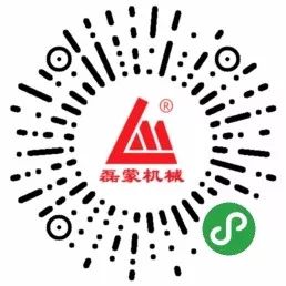 动态｜磊蒙集团助力西十高铁建设(图16)