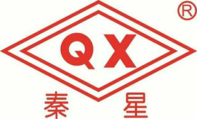 秦星重工科技(西安)有限公司(图1)