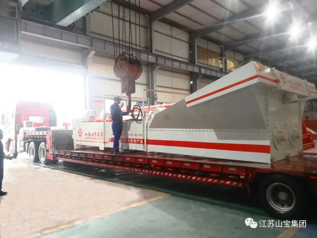 江苏山宝集团：洗砂机及细砂回收装置顺利发往盘固水泥现场(图3)