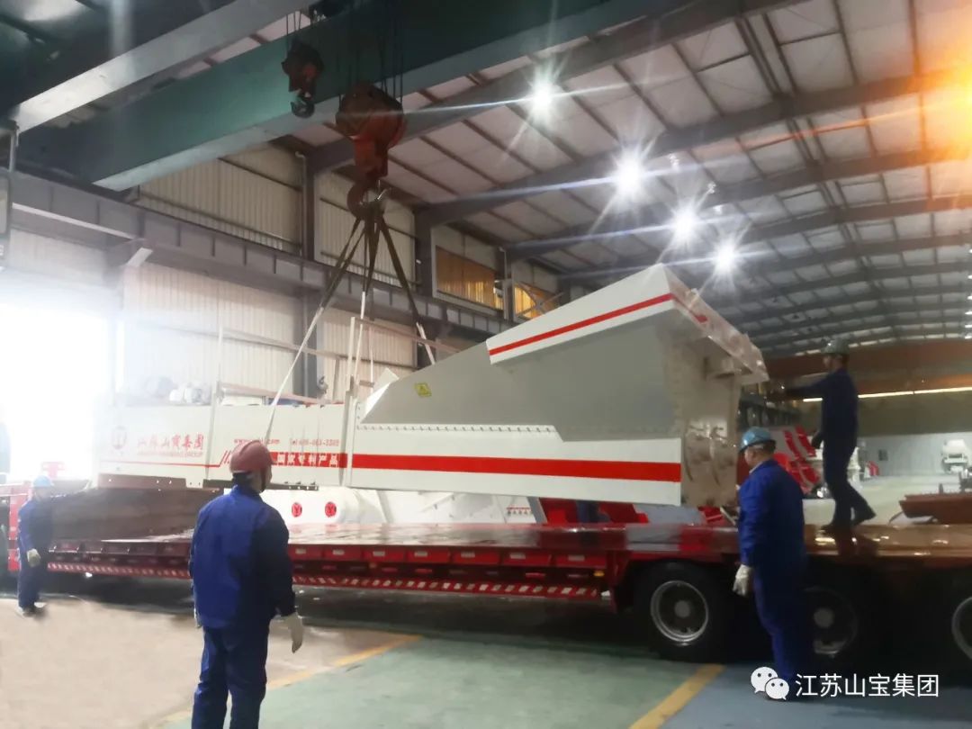 江苏山宝集团：洗砂机及细砂回收装置顺利发往盘固水泥现场(图4)
