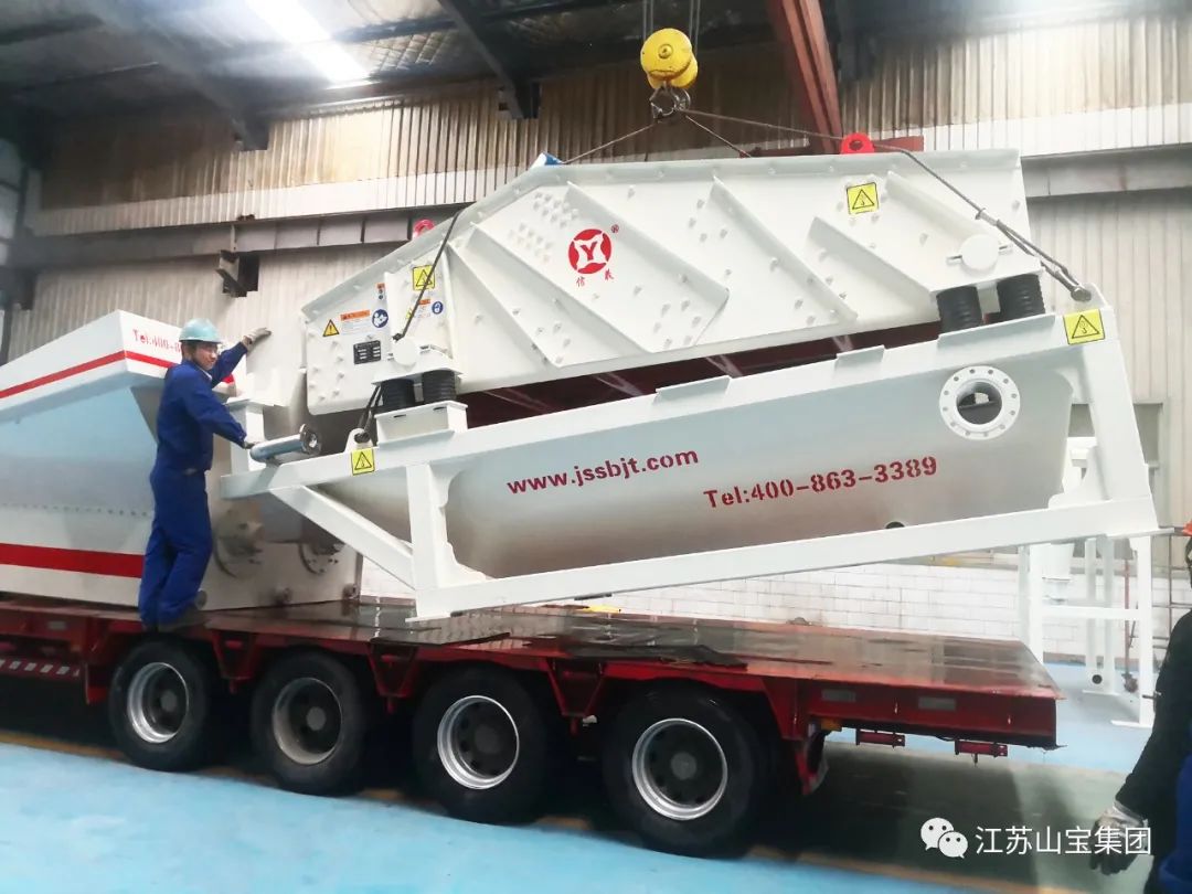 江苏山宝集团：洗砂机及细砂回收装置顺利发往盘固水泥现场(图6)