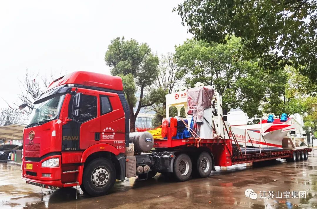 江苏山宝集团：洗砂机及细砂回收装置顺利发往盘固水泥现场(图7)