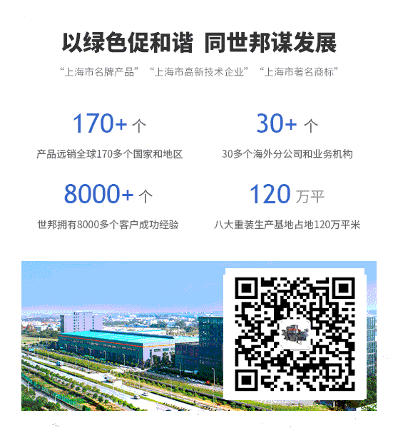 生产高品质机制砂从何入手？收下这个！(图7)