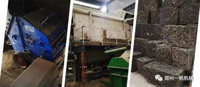 【现场】郑州一帆建设的“十三五”国家重点研发计划项目“建筑垃圾资源化全产业链高效利用关键技术研究与应用”陕西省示范生产线获得认可(图8)