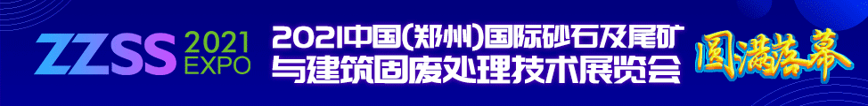 【项目】大宏立26台设备助力湖北随州时产500吨全制砂项目，实现绿色、高效、环保化生产！(图1)