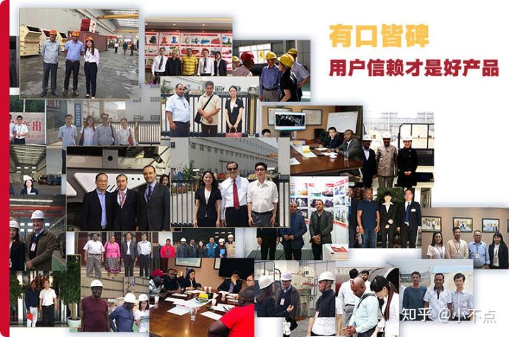 2021年开办机制砂厂是否合法？都需要哪些设备？需要投资多少钱？(图10)