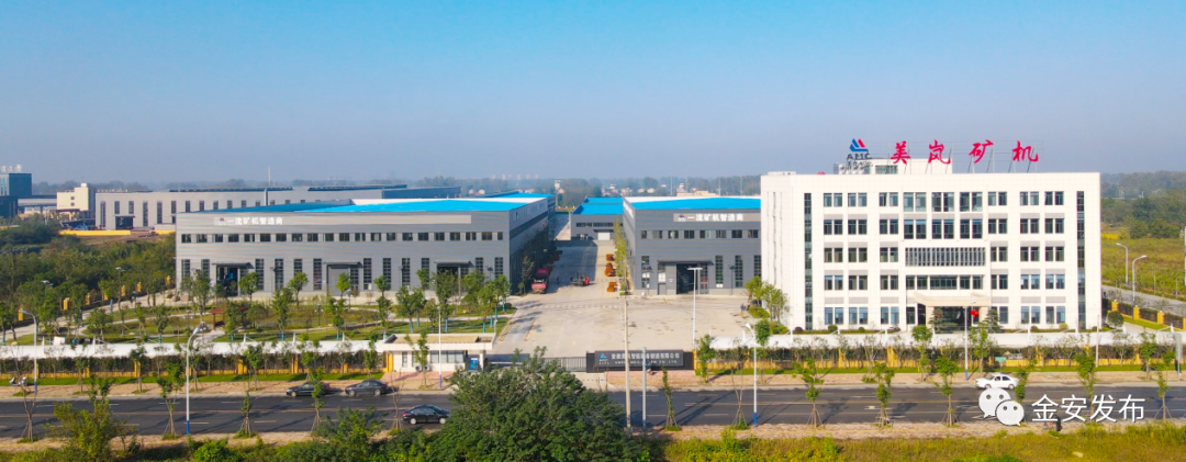 金品推介安徽美岚智能装备制造有限公司(图7)