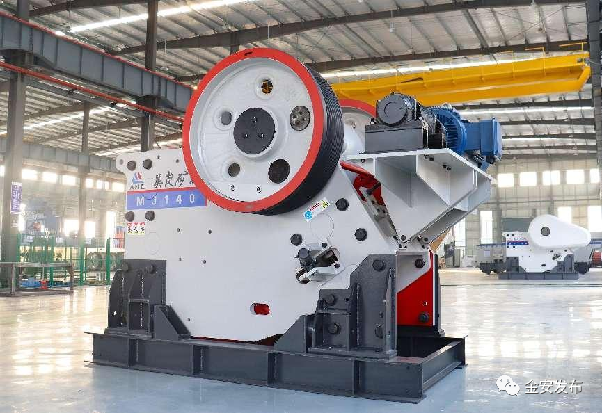 金品推介安徽美岚智能装备制造有限公司(图8)